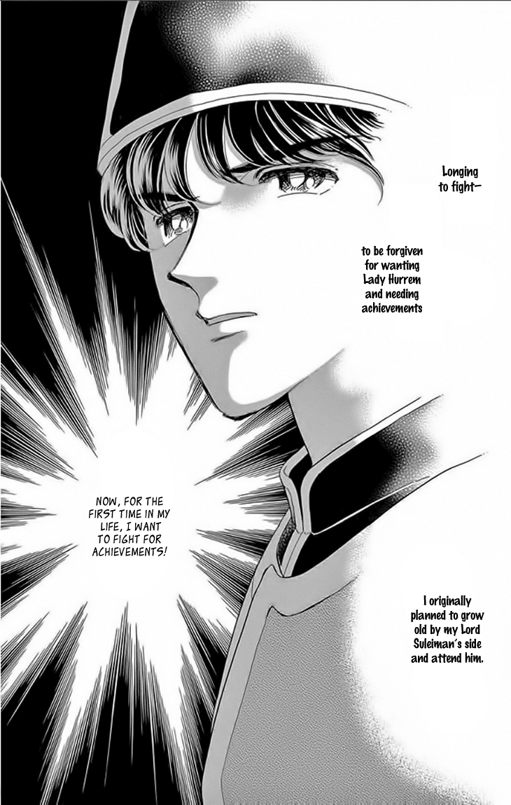 Yume no Shizuku, Ougon no Torikago Chapter 21 page 45 - Chapter 21