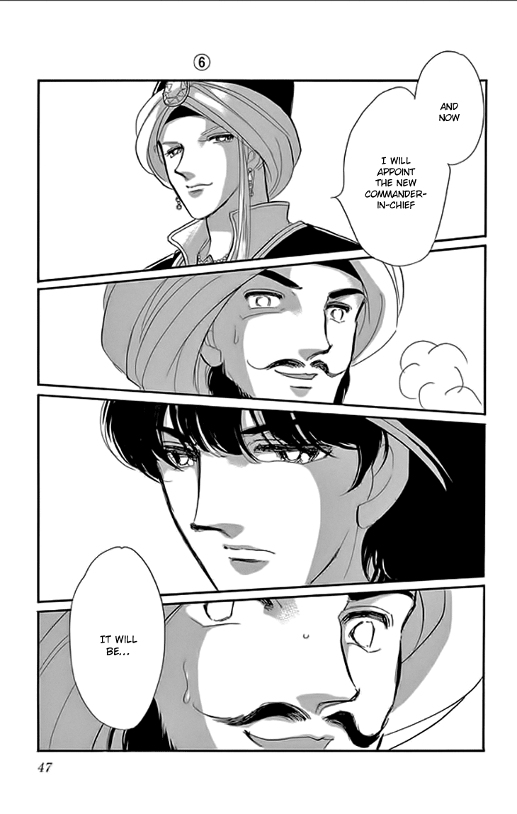 Yume no Shizuku, Ougon no Torikago Chapter 21 page 46 - Chapter 21