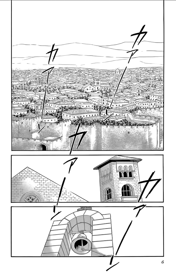 Yume no Shizuku, Ougon no Torikago Chapter 21 page 5 - Chapter 21
