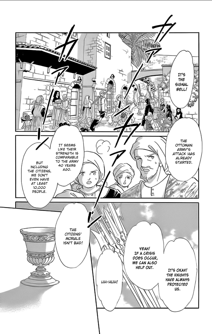 Yume no Shizuku, Ougon no Torikago Chapter 21 page 6 - Chapter 21