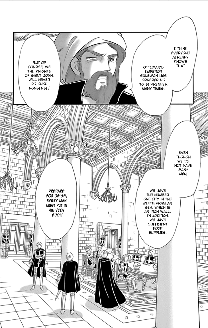 Yume no Shizuku, Ougon no Torikago Chapter 21 page 7 - Chapter 21