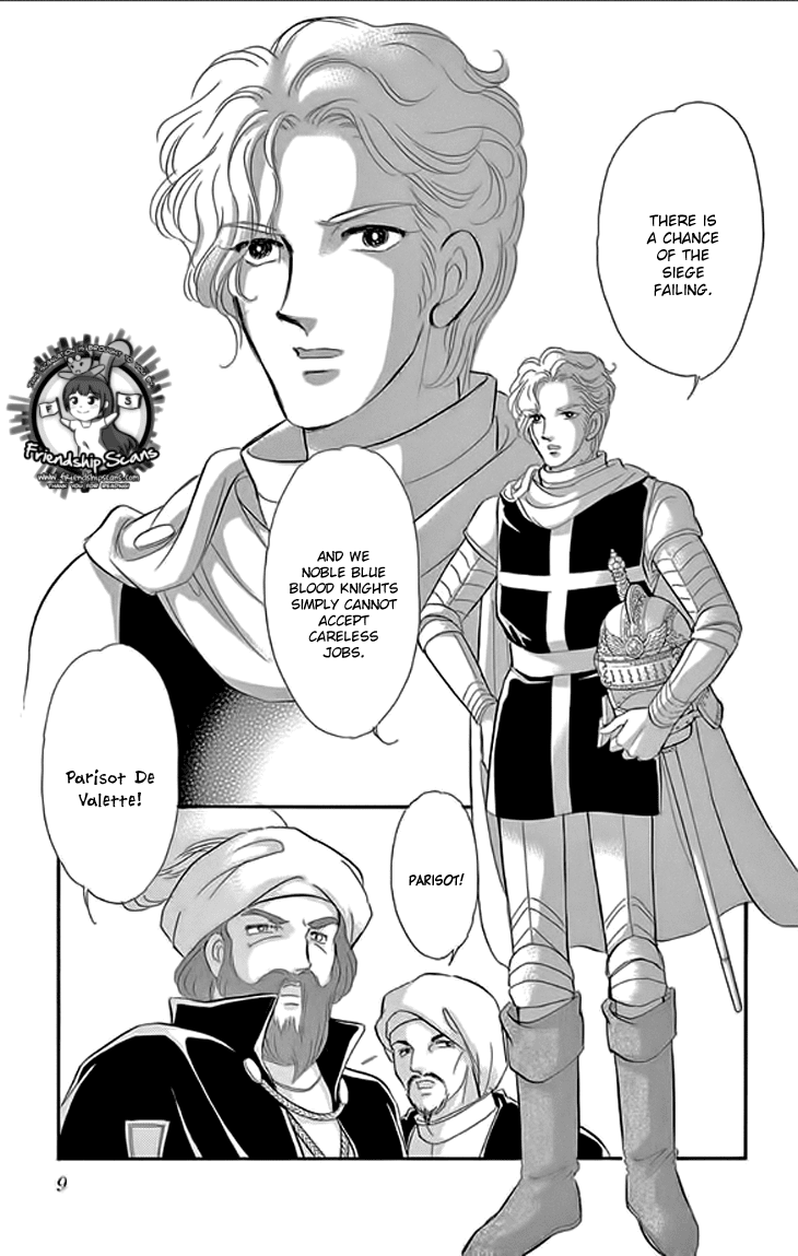 Yume no Shizuku, Ougon no Torikago Chapter 21 page 8 - Chapter 21