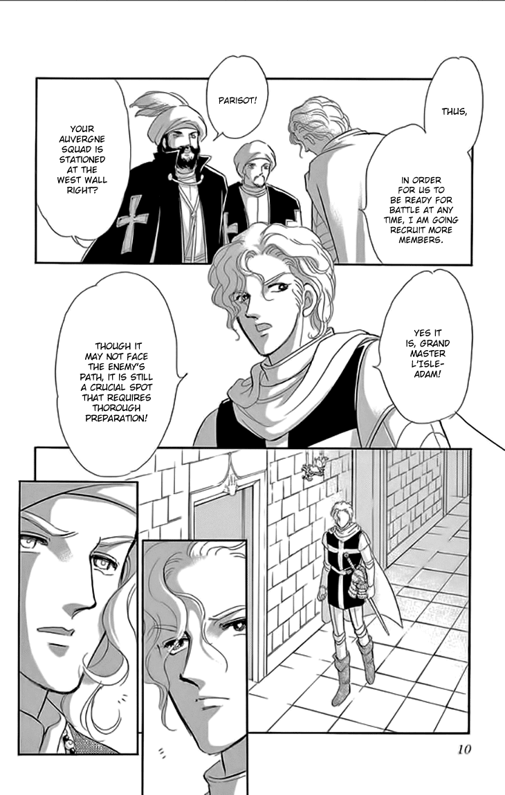 Yume no Shizuku, Ougon no Torikago Chapter 21 page 9 - Chapter 21