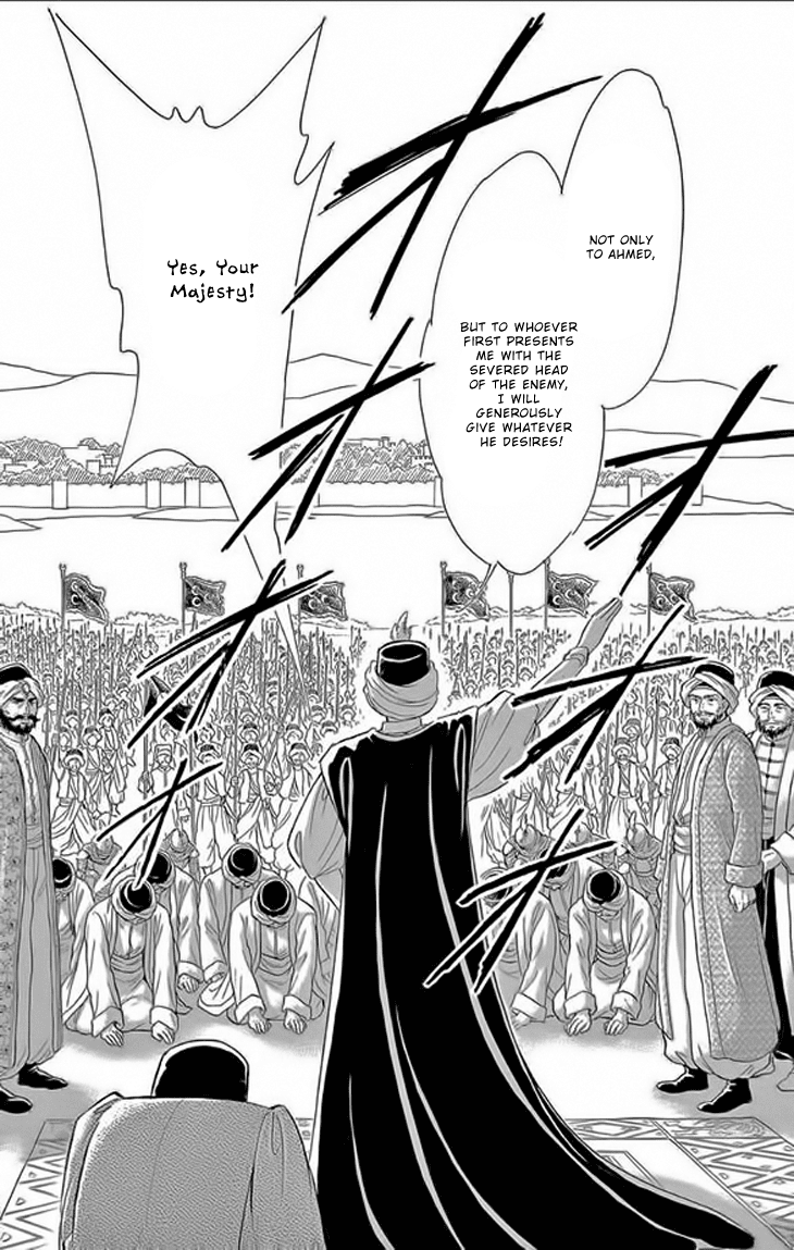 Yume no Shizuku, Ougon no Torikago Chapter 22 page 11 - Chapter 22