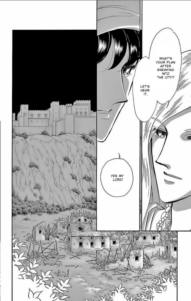 Yume no Shizuku, Ougon no Torikago Chapter 22 page 14 - Chapter 22