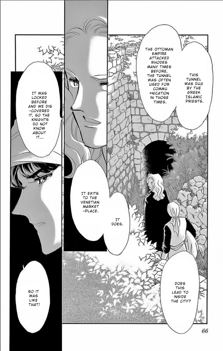 Yume no Shizuku, Ougon no Torikago Chapter 22 page 16 - Chapter 22