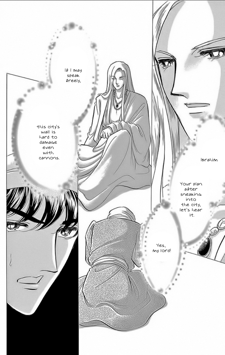 Yume no Shizuku, Ougon no Torikago Chapter 22 page 20 - Chapter 22