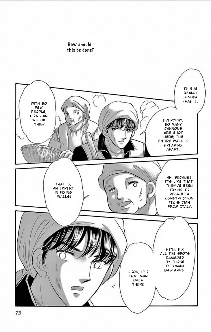 Yume no Shizuku, Ougon no Torikago Chapter 22 page 25 - Chapter 22