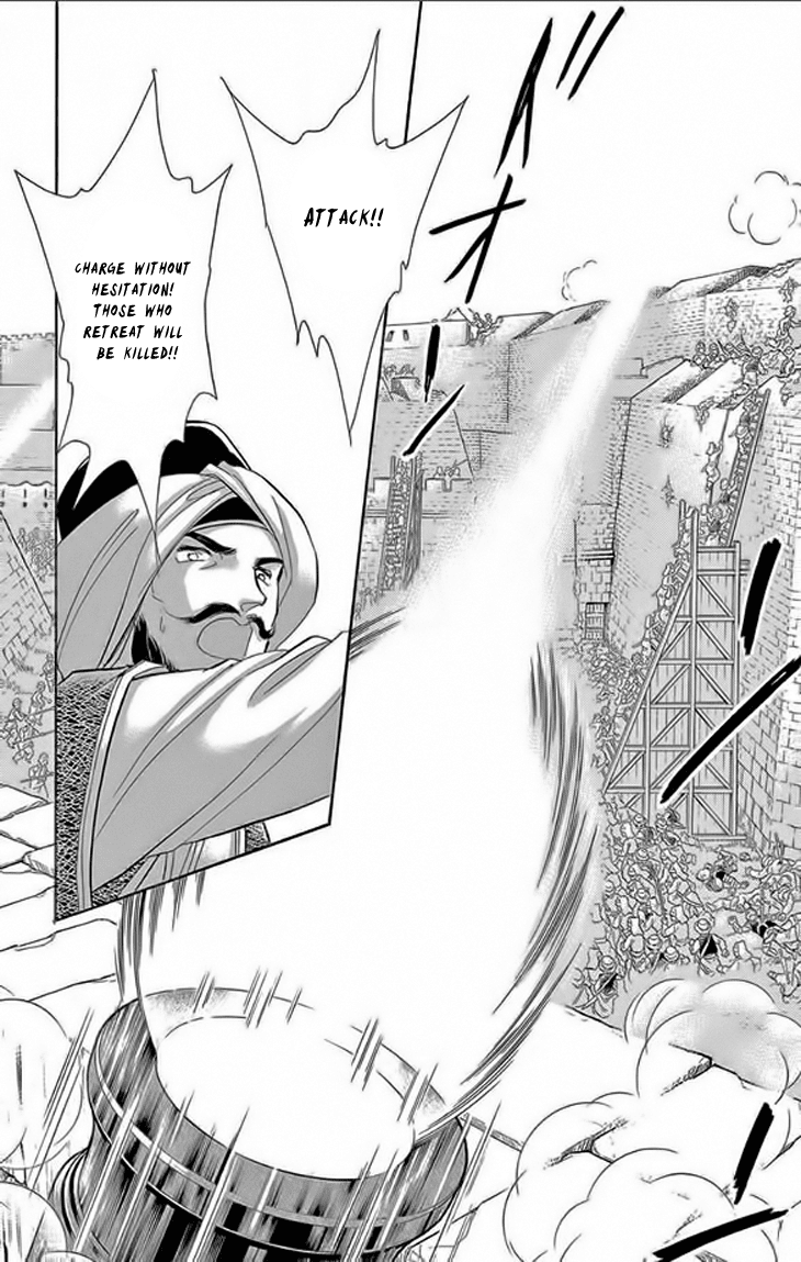 Yume no Shizuku, Ougon no Torikago Chapter 22 page 29 - Chapter 22