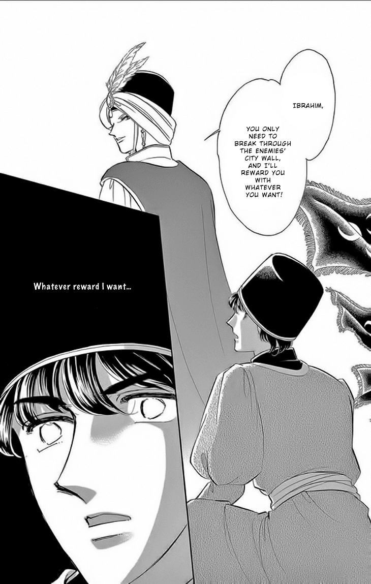 Yume no Shizuku, Ougon no Torikago Chapter 22 page 3 - Chapter 22