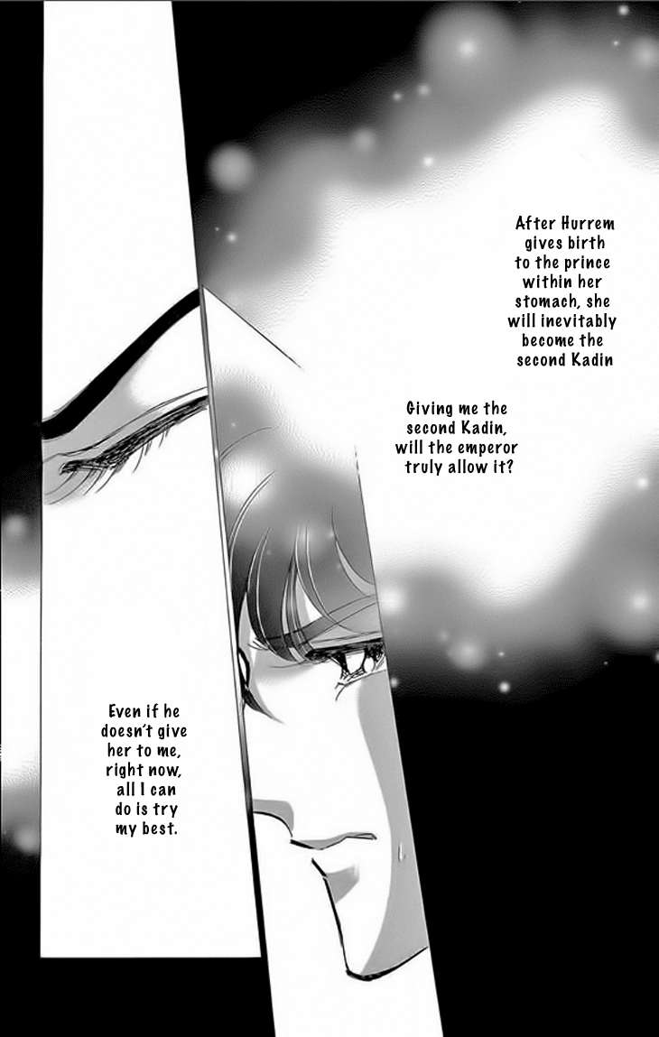 Yume no Shizuku, Ougon no Torikago Chapter 22 page 32 - Chapter 22