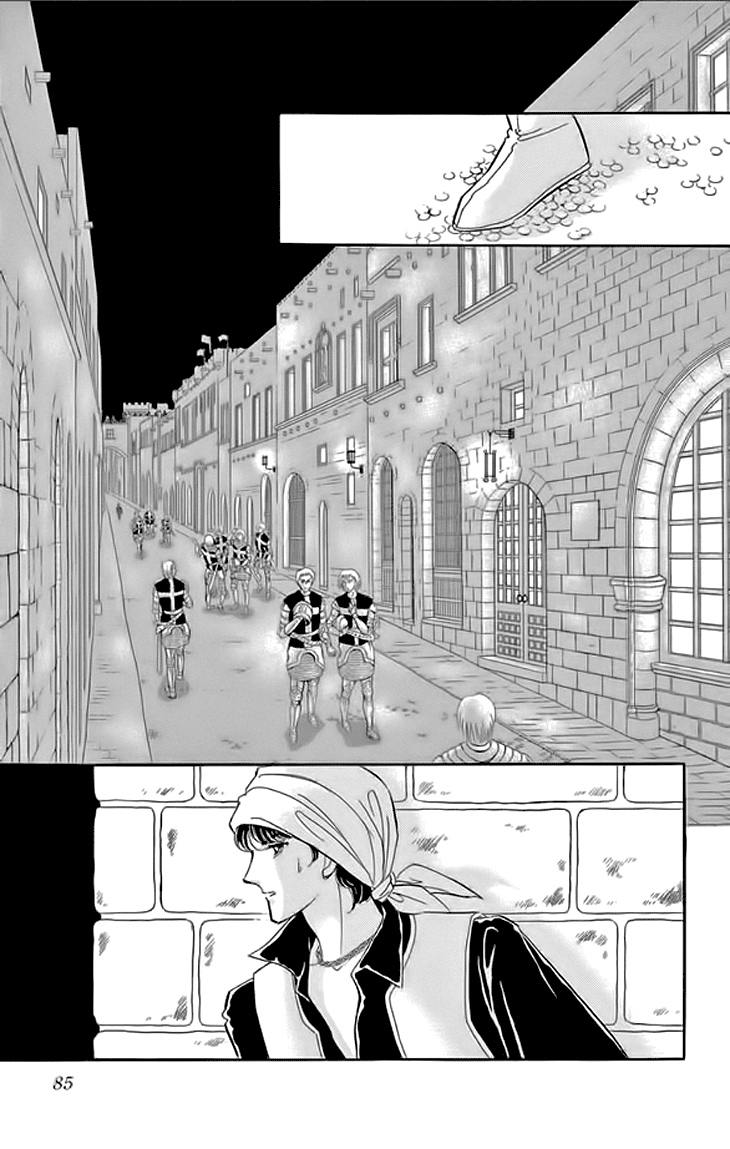 Yume no Shizuku, Ougon no Torikago Chapter 22 page 35 - Chapter 22