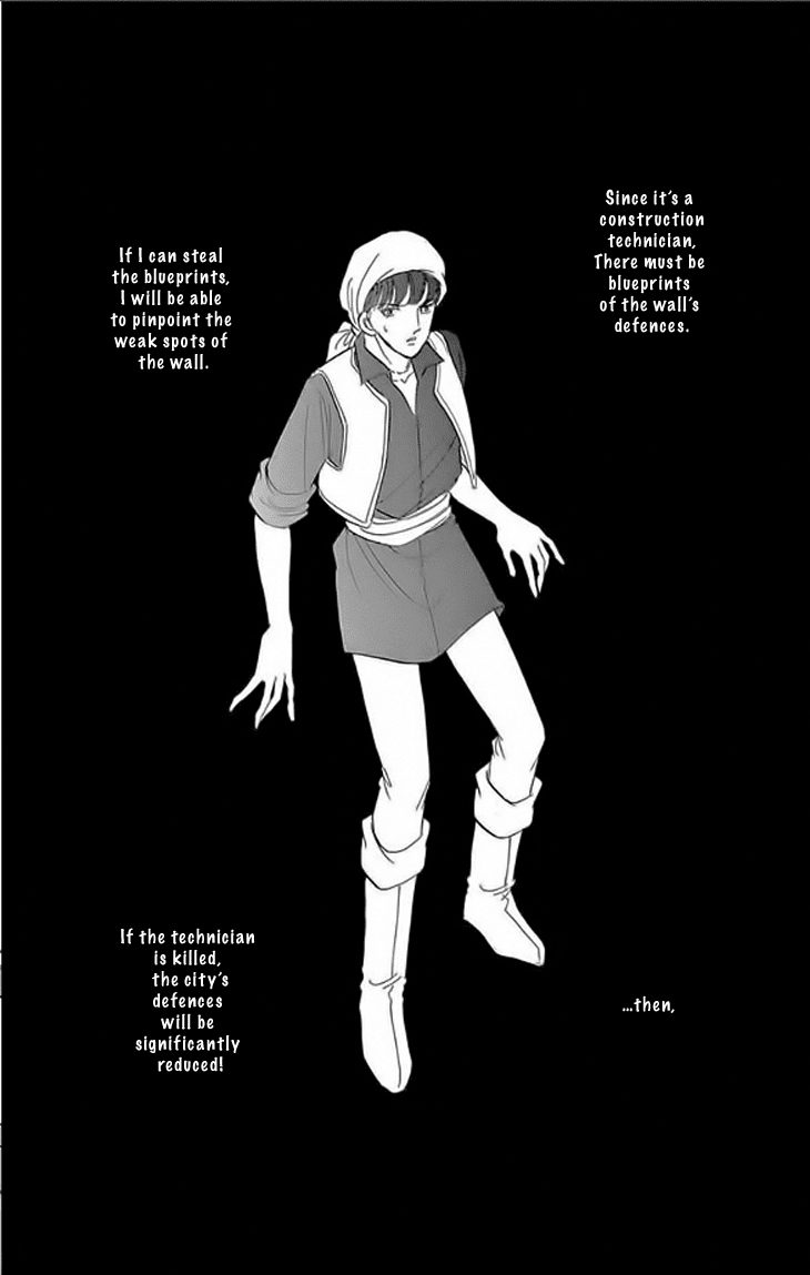 Yume no Shizuku, Ougon no Torikago Chapter 22 page 36 - Chapter 22
