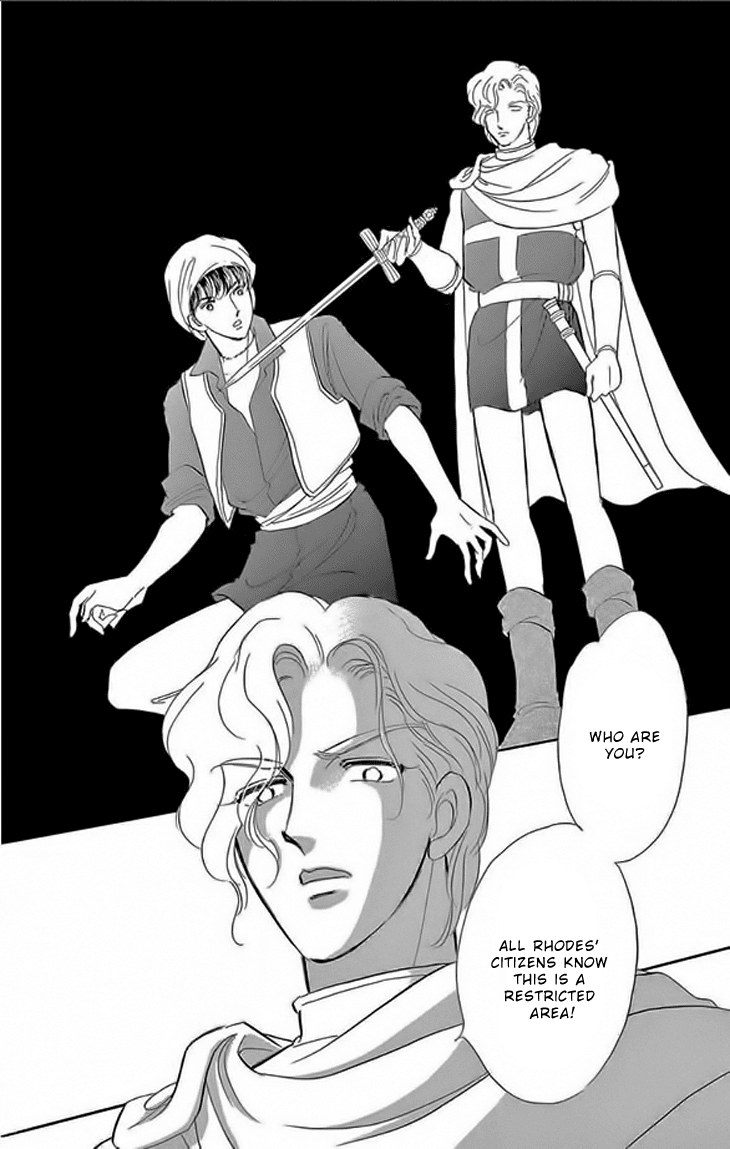Yume no Shizuku, Ougon no Torikago Chapter 22 page 38 - Chapter 22