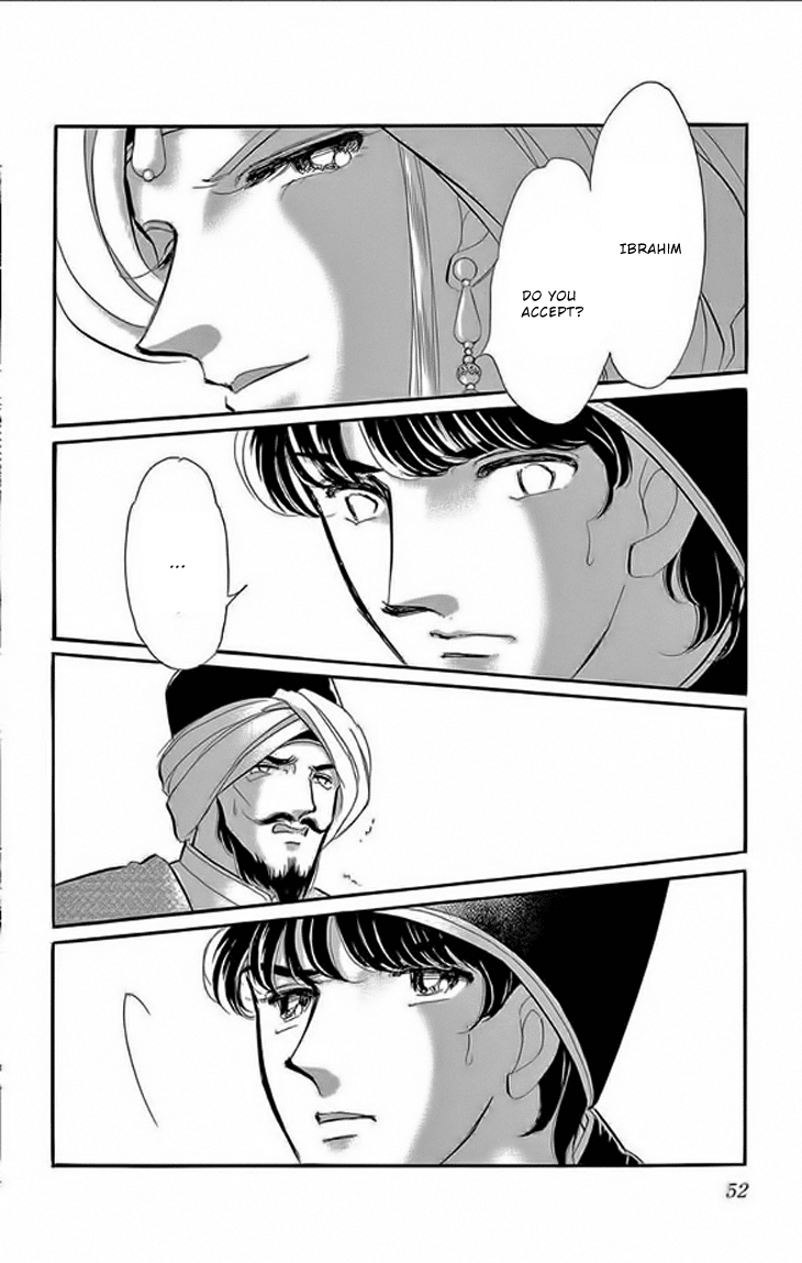 Yume no Shizuku, Ougon no Torikago Chapter 22 page 4 - Chapter 22