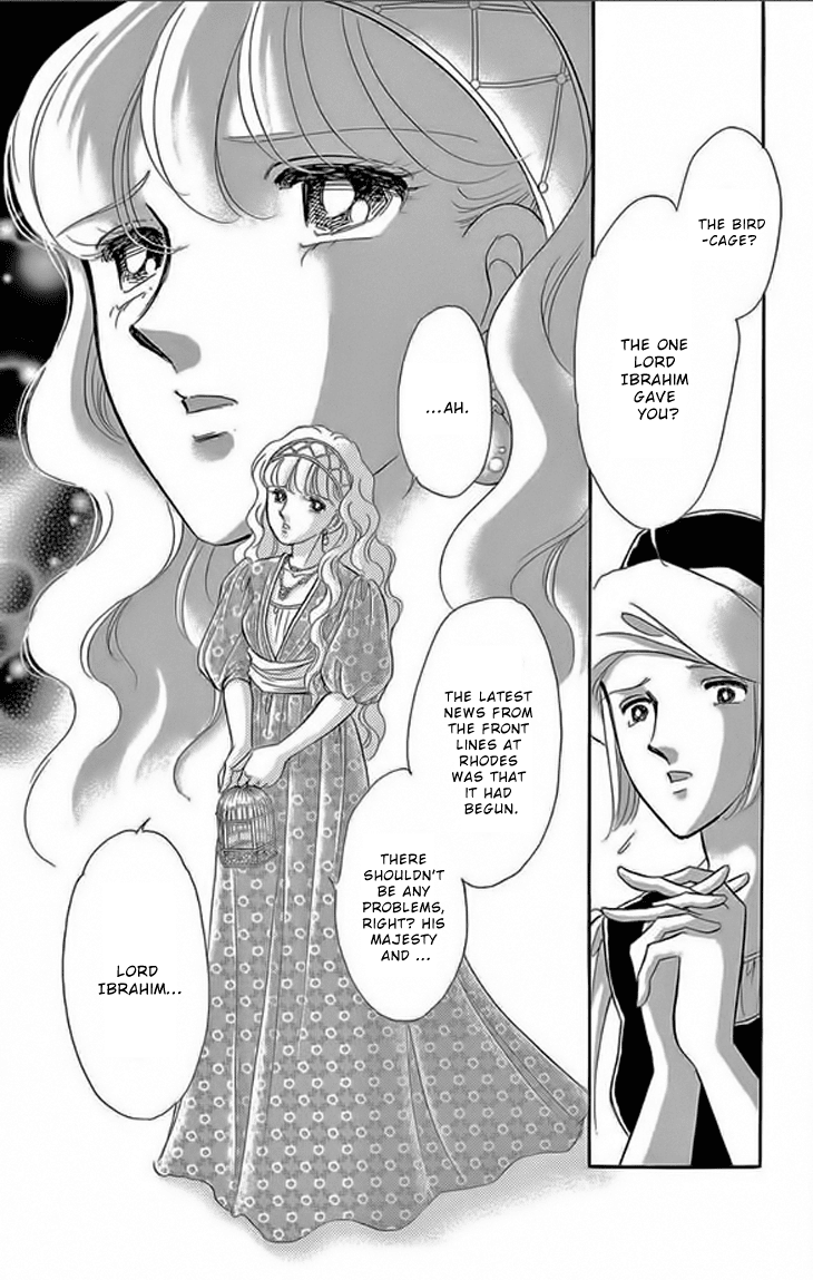 Yume no Shizuku, Ougon no Torikago Chapter 22 page 43 - Chapter 22