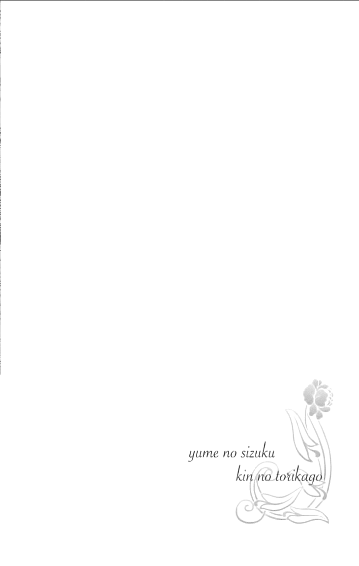 Yume no Shizuku, Ougon no Torikago Chapter 22 page 44 - Chapter 22