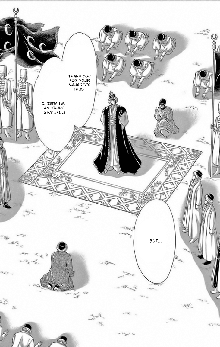 Yume no Shizuku, Ougon no Torikago Chapter 22 page 5 - Chapter 22