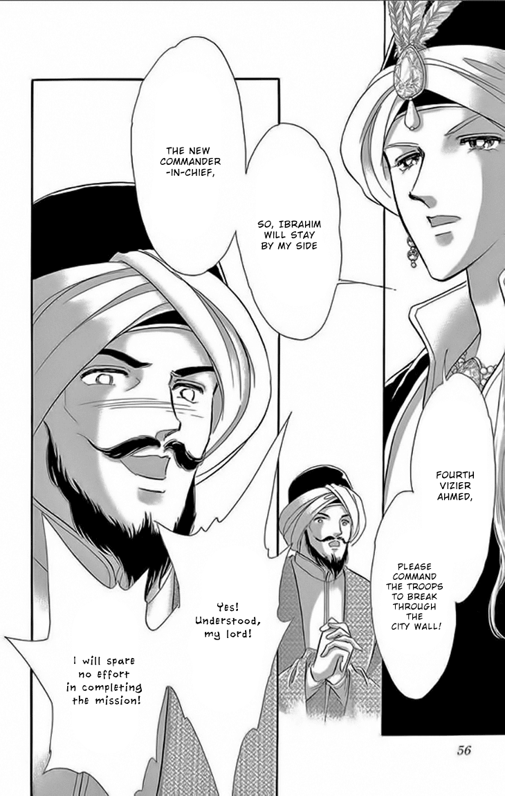 Yume no Shizuku, Ougon no Torikago Chapter 22 page 8 - Chapter 22
