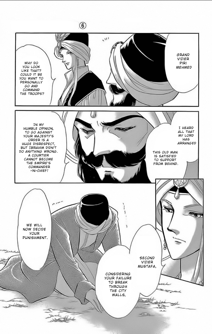 Yume no Shizuku, Ougon no Torikago Chapter 22 page 9 - Chapter 22