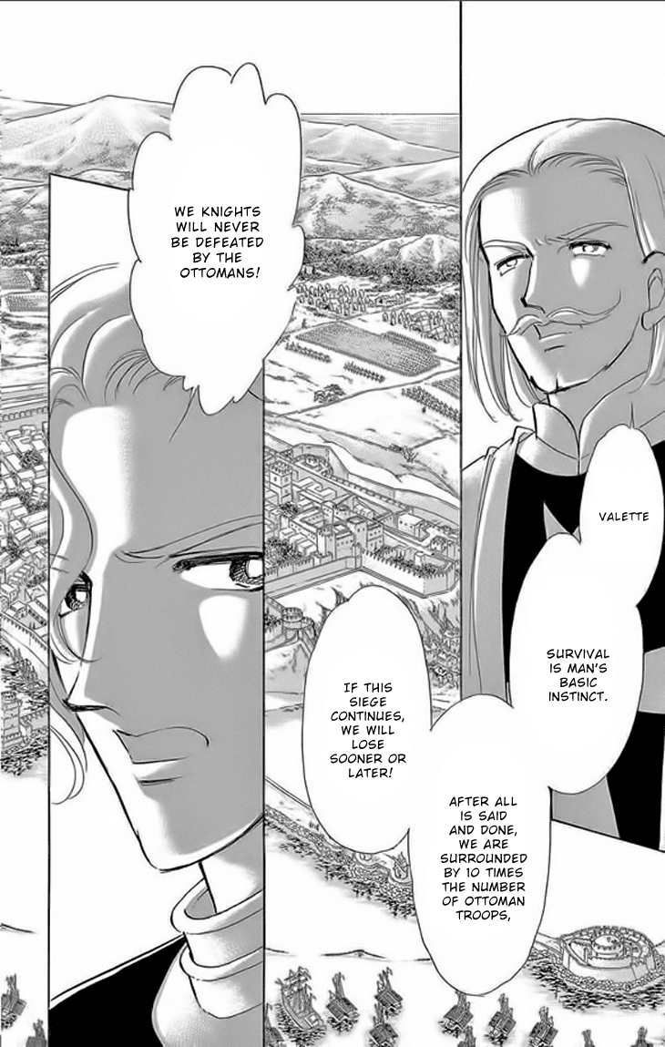 Yume no Shizuku, Ougon no Torikago Chapter 23 page 11 - Chapter 23