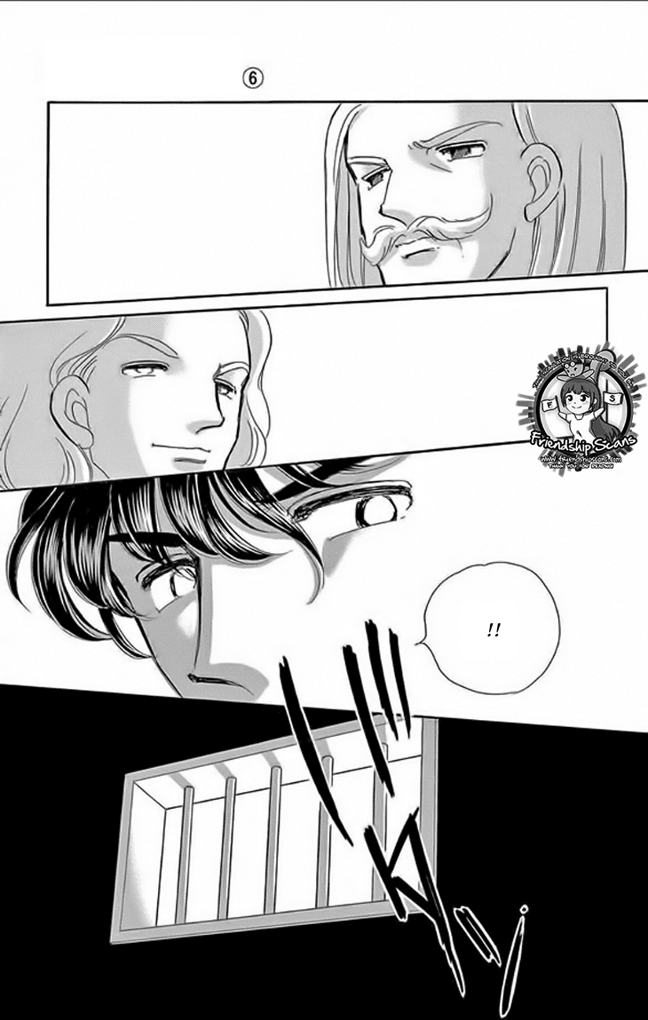 Yume no Shizuku, Ougon no Torikago Chapter 23 page 14 - Chapter 23