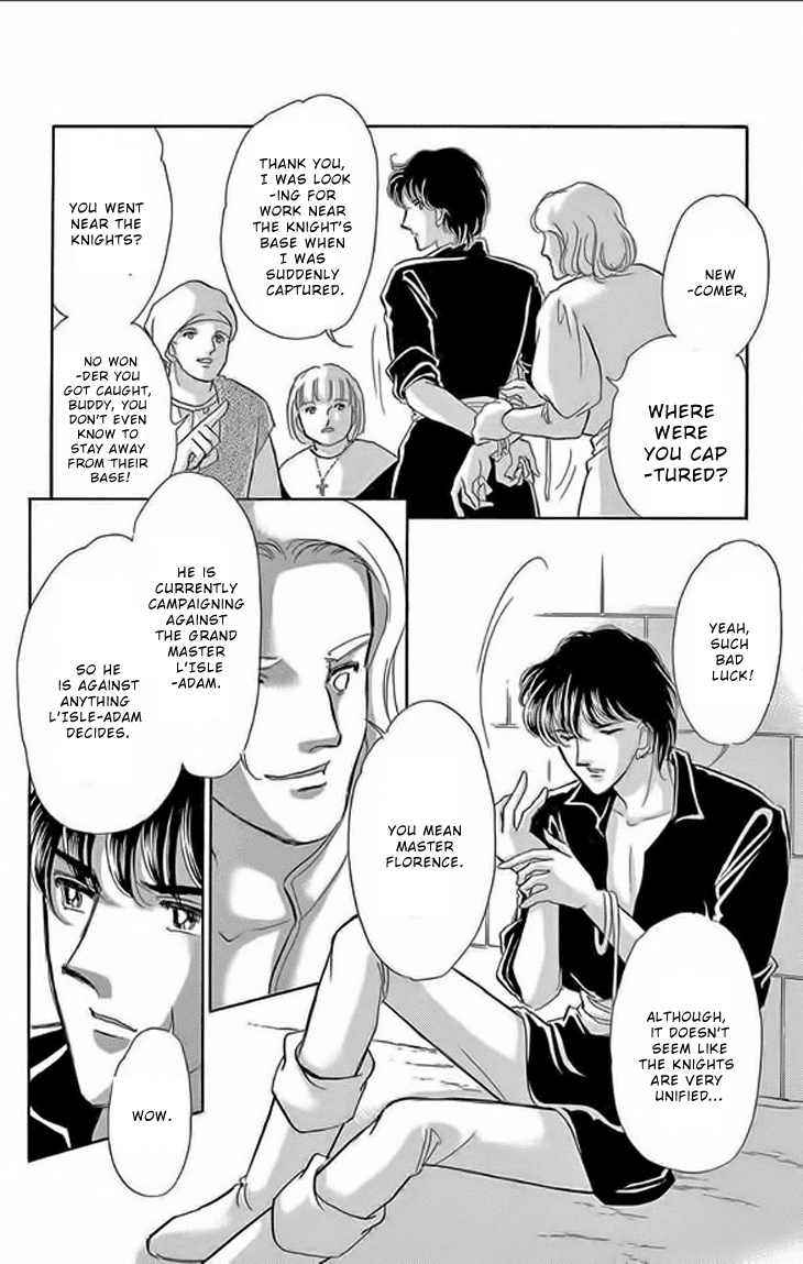 Yume no Shizuku, Ougon no Torikago Chapter 23 page 15 - Chapter 23
