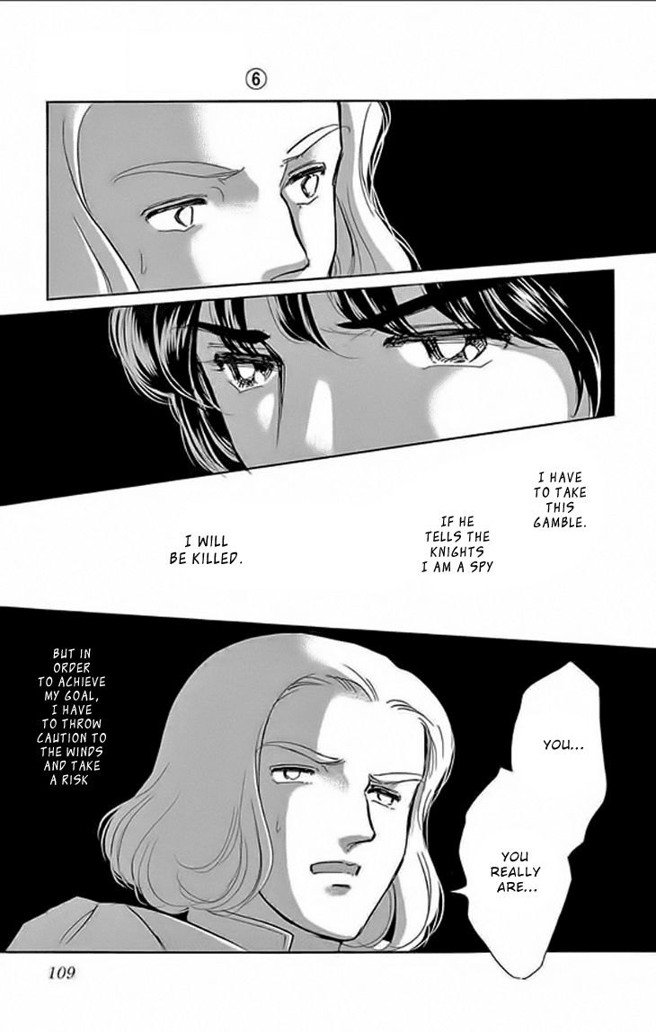 Yume no Shizuku, Ougon no Torikago Chapter 23 page 18 - Chapter 23