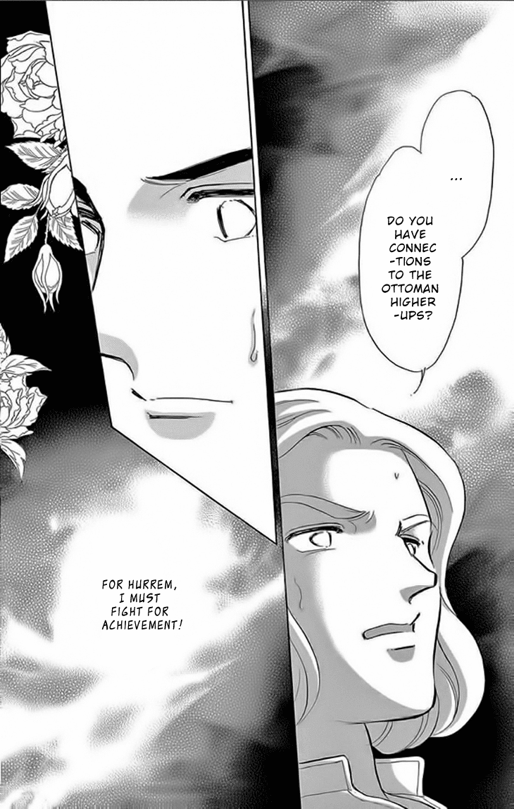 Yume no Shizuku, Ougon no Torikago Chapter 23 page 19 - Chapter 23