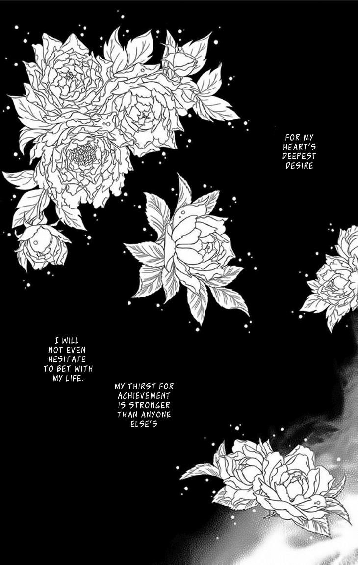 Yume no Shizuku, Ougon no Torikago Chapter 23 page 20 - Chapter 23
