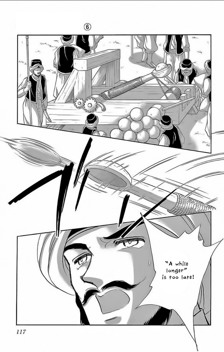 Yume no Shizuku, Ougon no Torikago Chapter 23 page 26 - Chapter 23