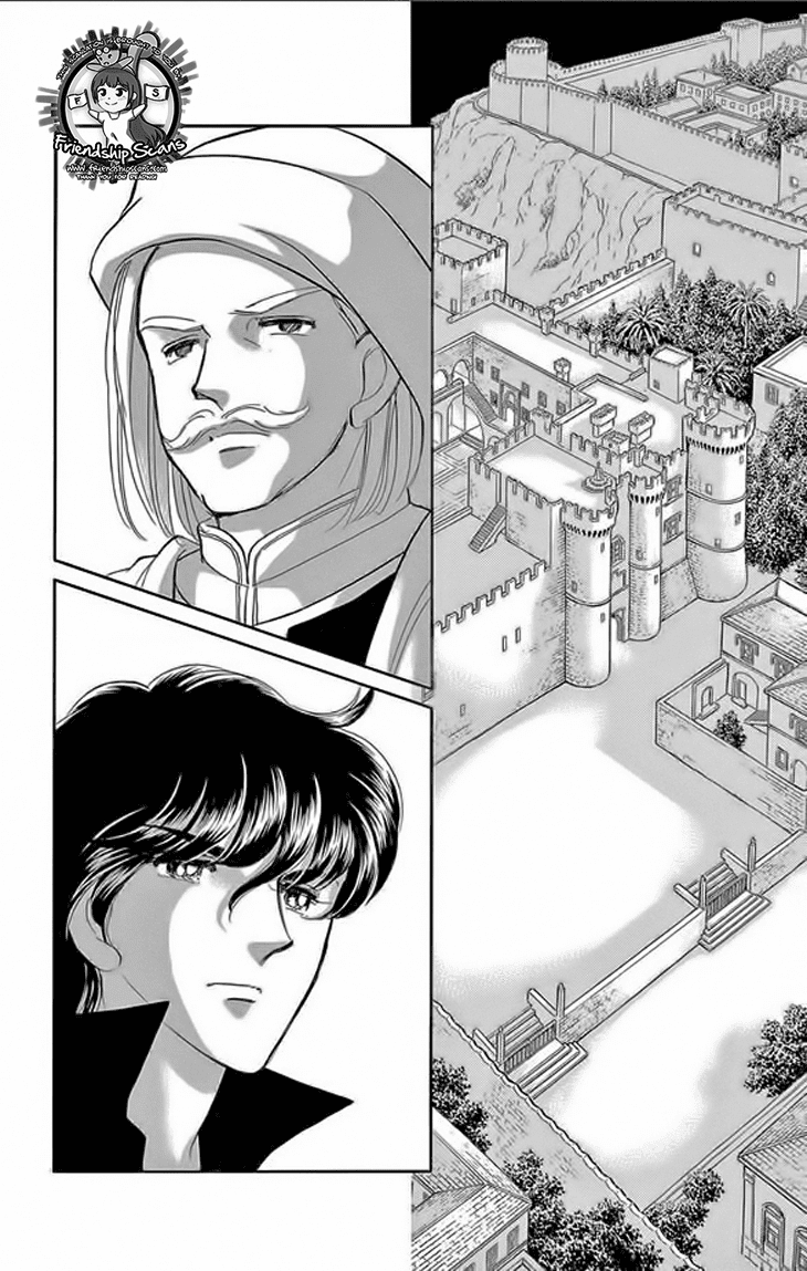 Yume no Shizuku, Ougon no Torikago Chapter 23 page 30 - Chapter 23