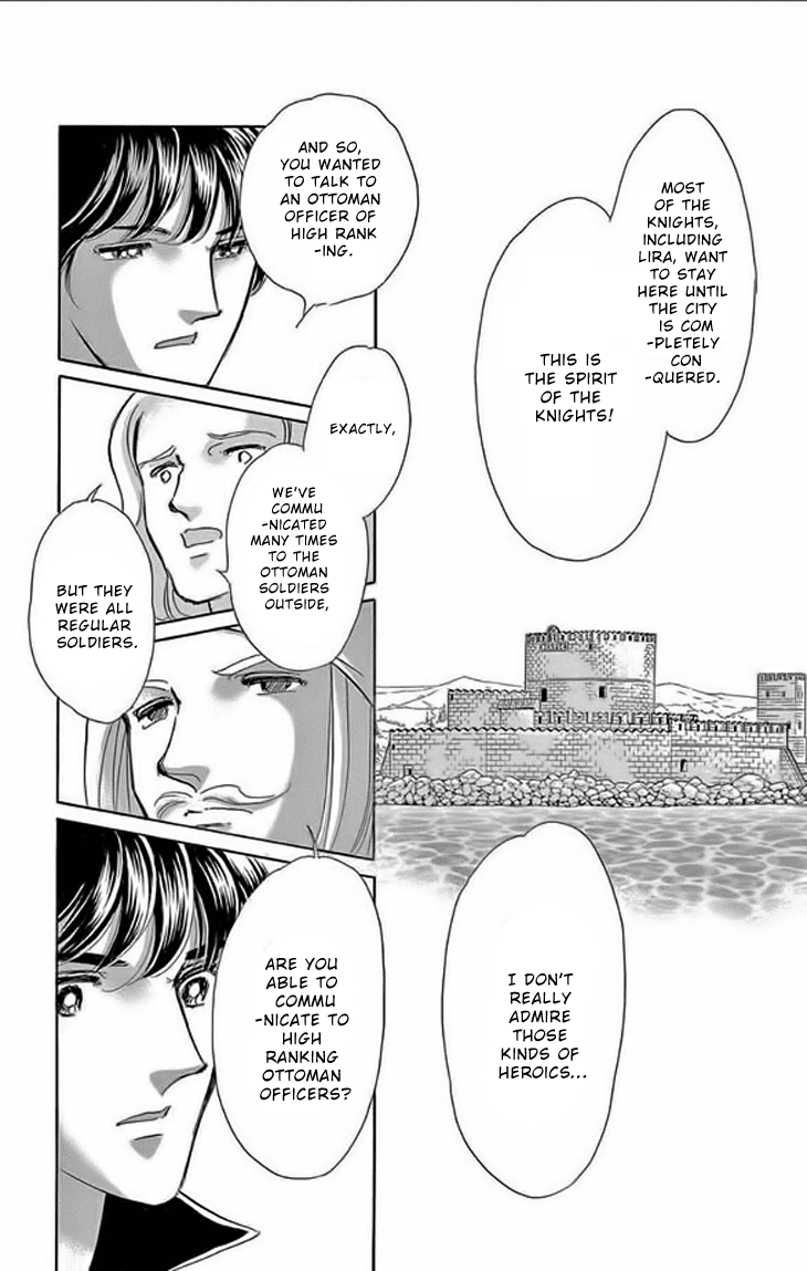 Yume no Shizuku, Ougon no Torikago Chapter 23 page 33 - Chapter 23