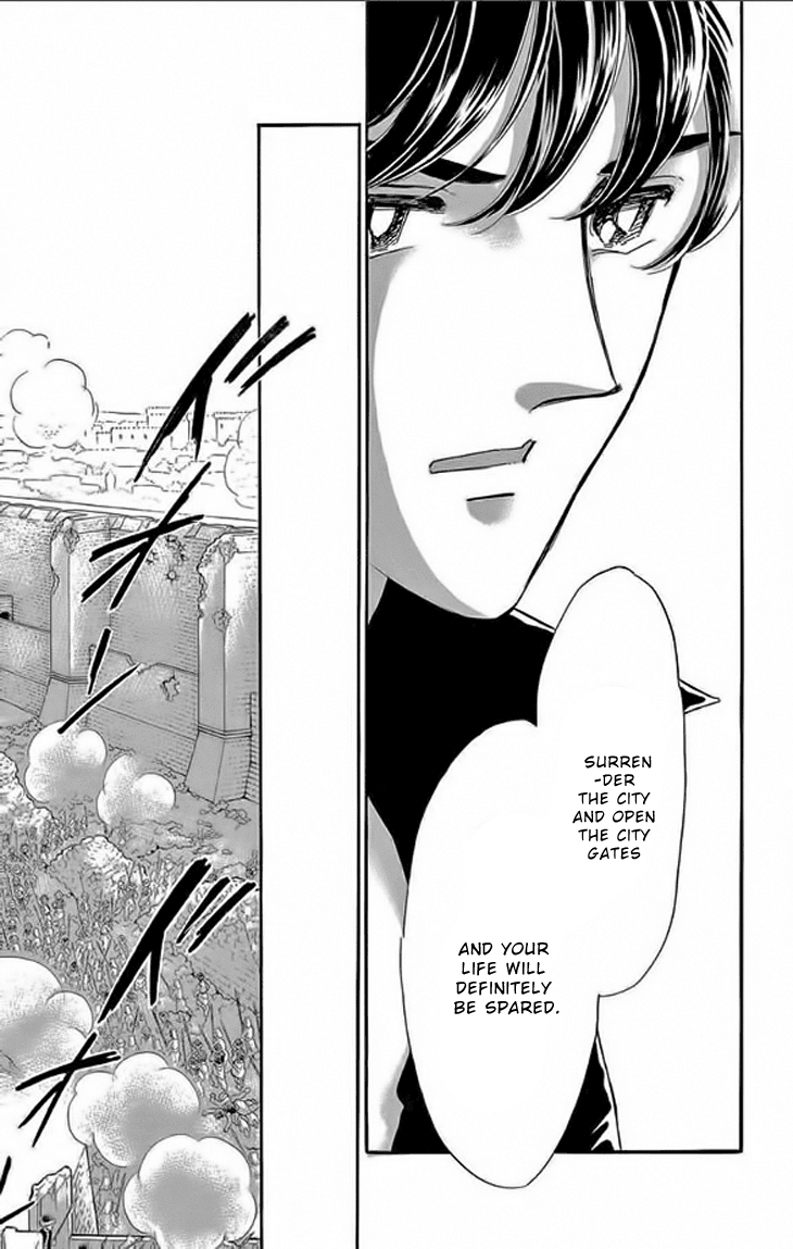 Yume no Shizuku, Ougon no Torikago Chapter 23 page 35 - Chapter 23