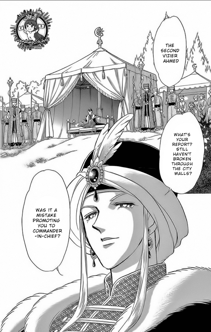 Yume no Shizuku, Ougon no Torikago Chapter 23 page 36 - Chapter 23