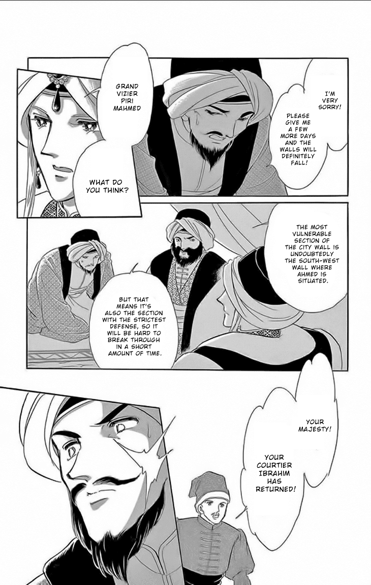 Yume no Shizuku, Ougon no Torikago Chapter 23 page 37 - Chapter 23