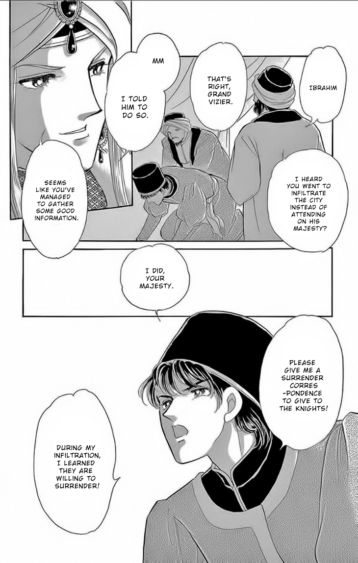 Yume no Shizuku, Ougon no Torikago Chapter 23 page 38 - Chapter 23