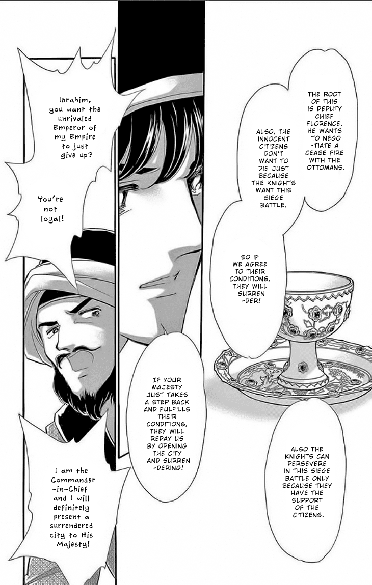 Yume no Shizuku, Ougon no Torikago Chapter 23 page 40 - Chapter 23