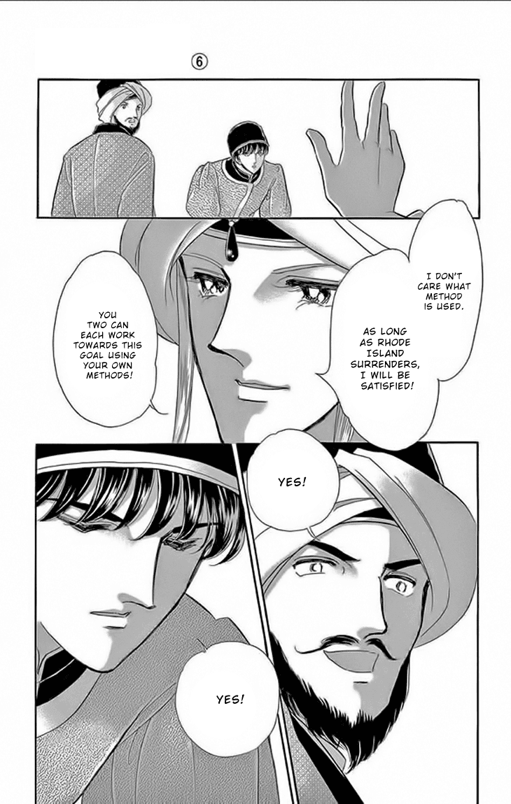 Yume no Shizuku, Ougon no Torikago Chapter 23 page 41 - Chapter 23