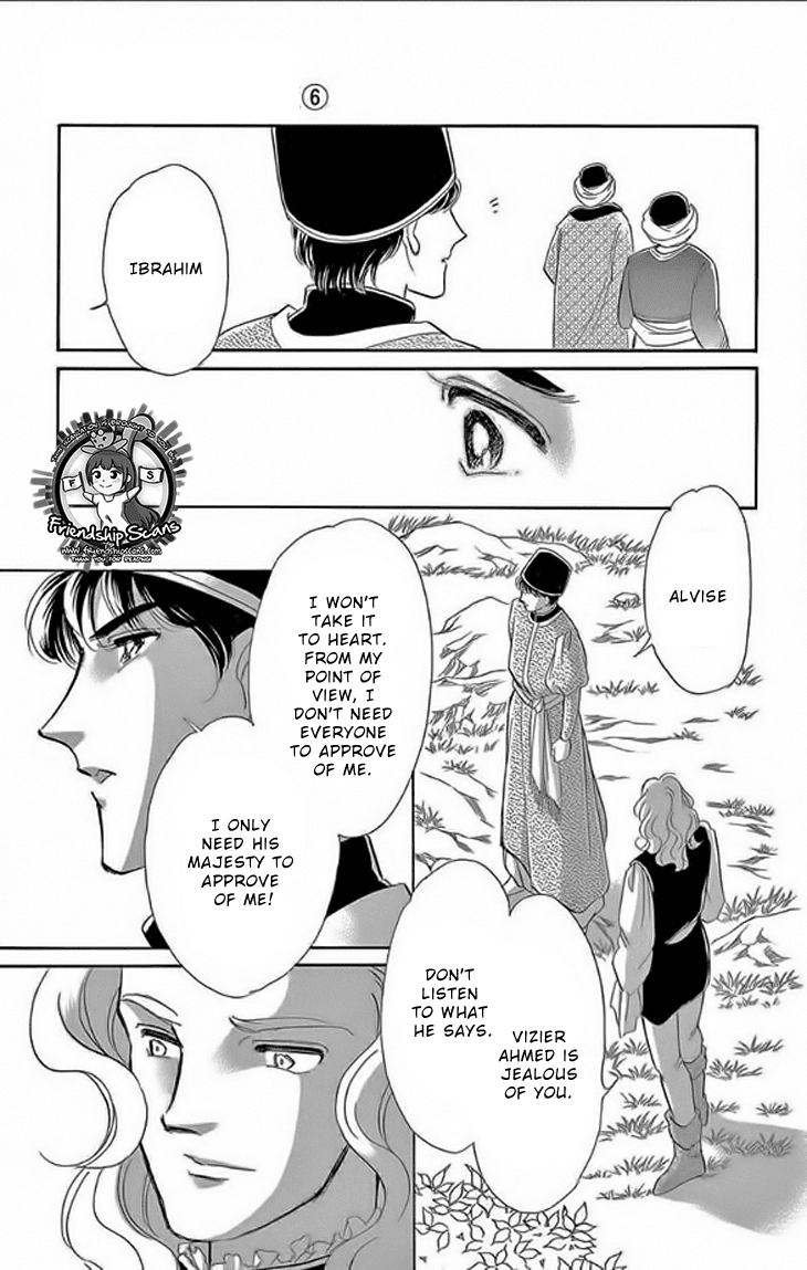 Yume no Shizuku, Ougon no Torikago Chapter 23 page 43 - Chapter 23