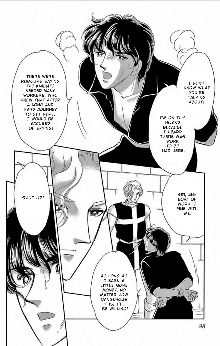 Yume no Shizuku, Ougon no Torikago Chapter 23 page 7 - Chapter 23