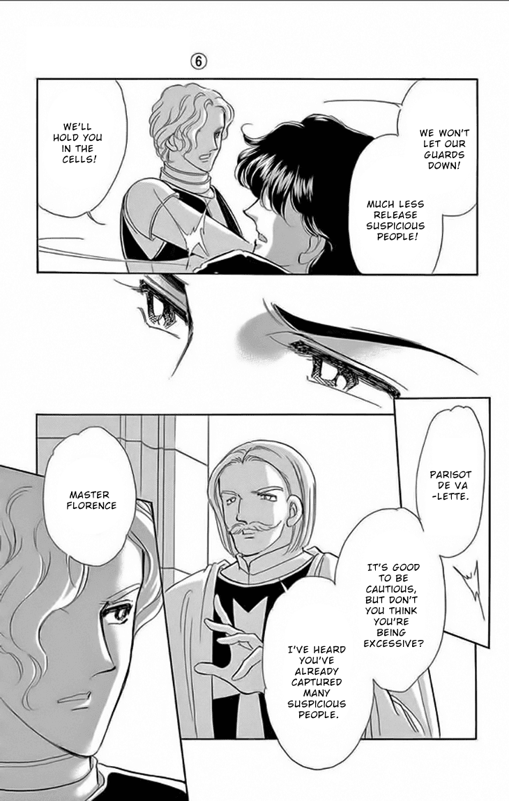 Yume no Shizuku, Ougon no Torikago Chapter 23 page 8 - Chapter 23