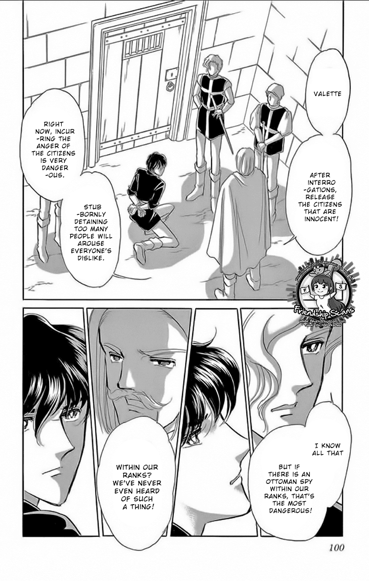 Yume no Shizuku, Ougon no Torikago Chapter 23 page 9 - Chapter 23