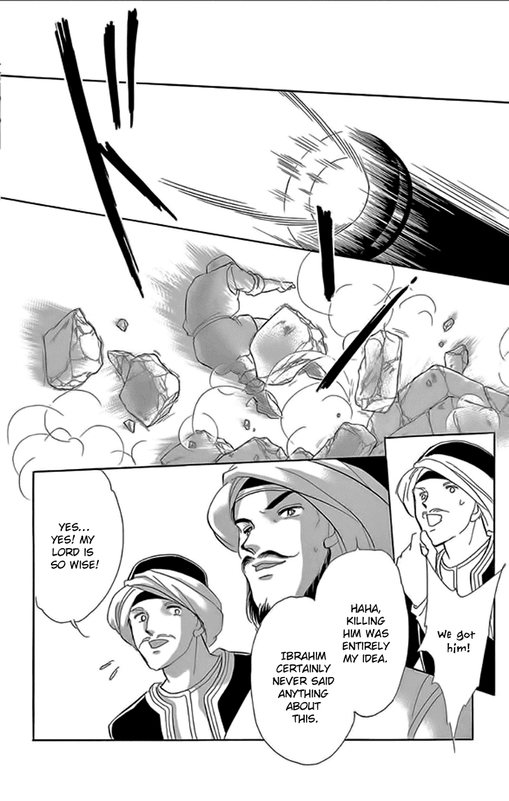 Yume no Shizuku, Ougon no Torikago Chapter 24 page 10 - Chapter 24