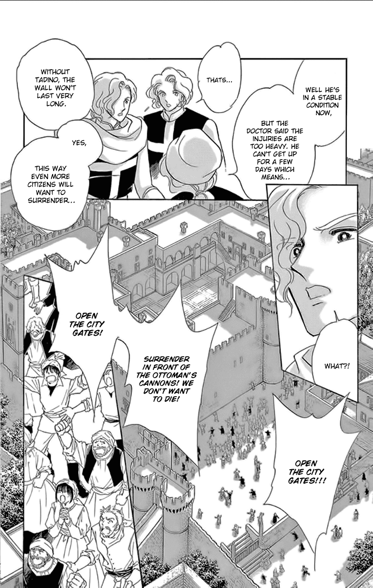 Yume no Shizuku, Ougon no Torikago Chapter 24 page 12 - Chapter 24