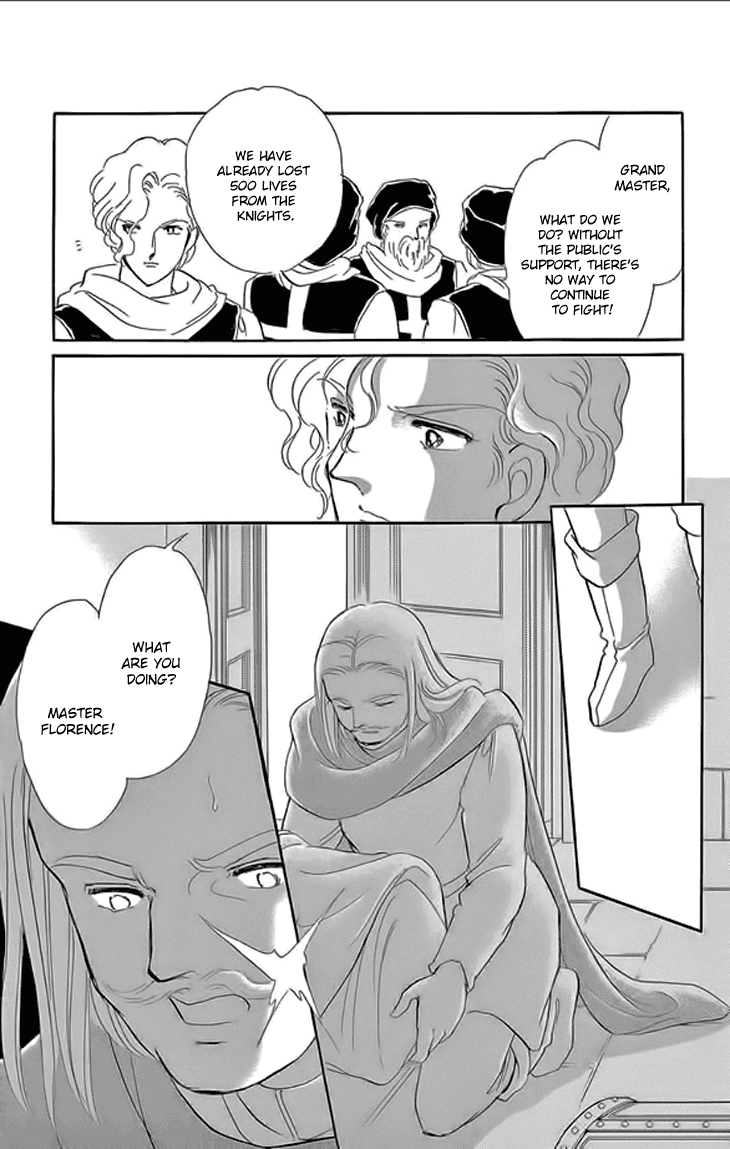 Yume no Shizuku, Ougon no Torikago Chapter 24 page 13 - Chapter 24