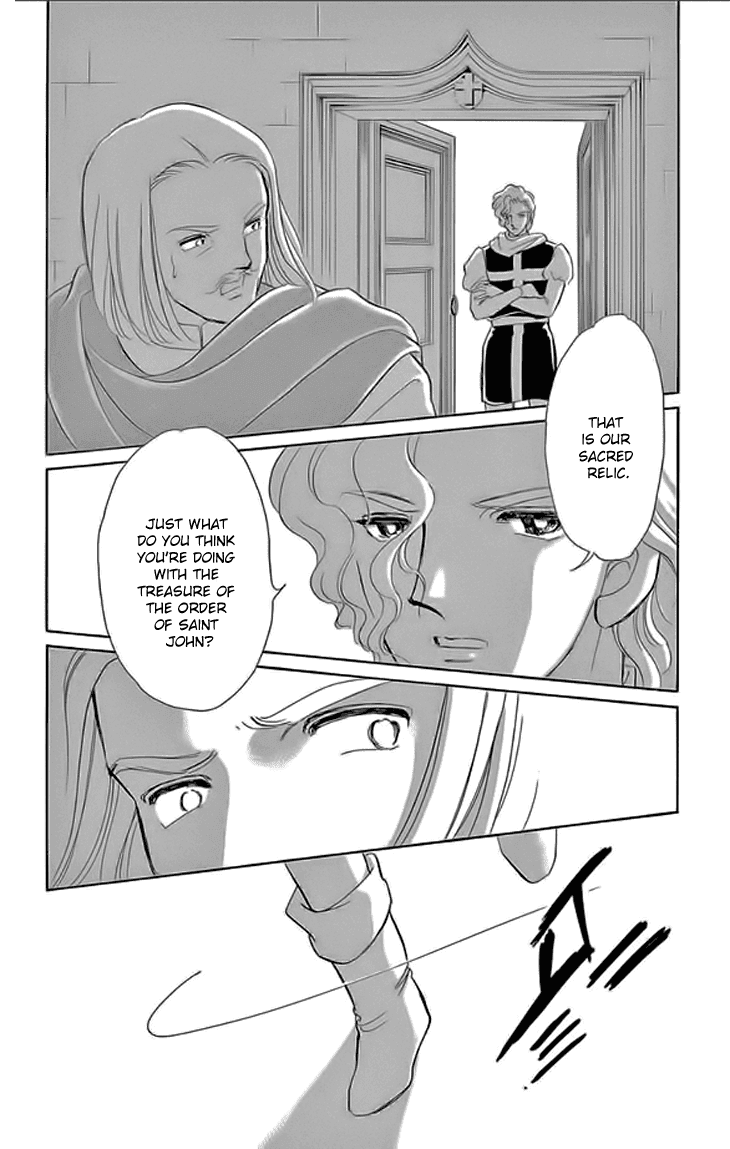 Yume no Shizuku, Ougon no Torikago Chapter 24 page 14 - Chapter 24