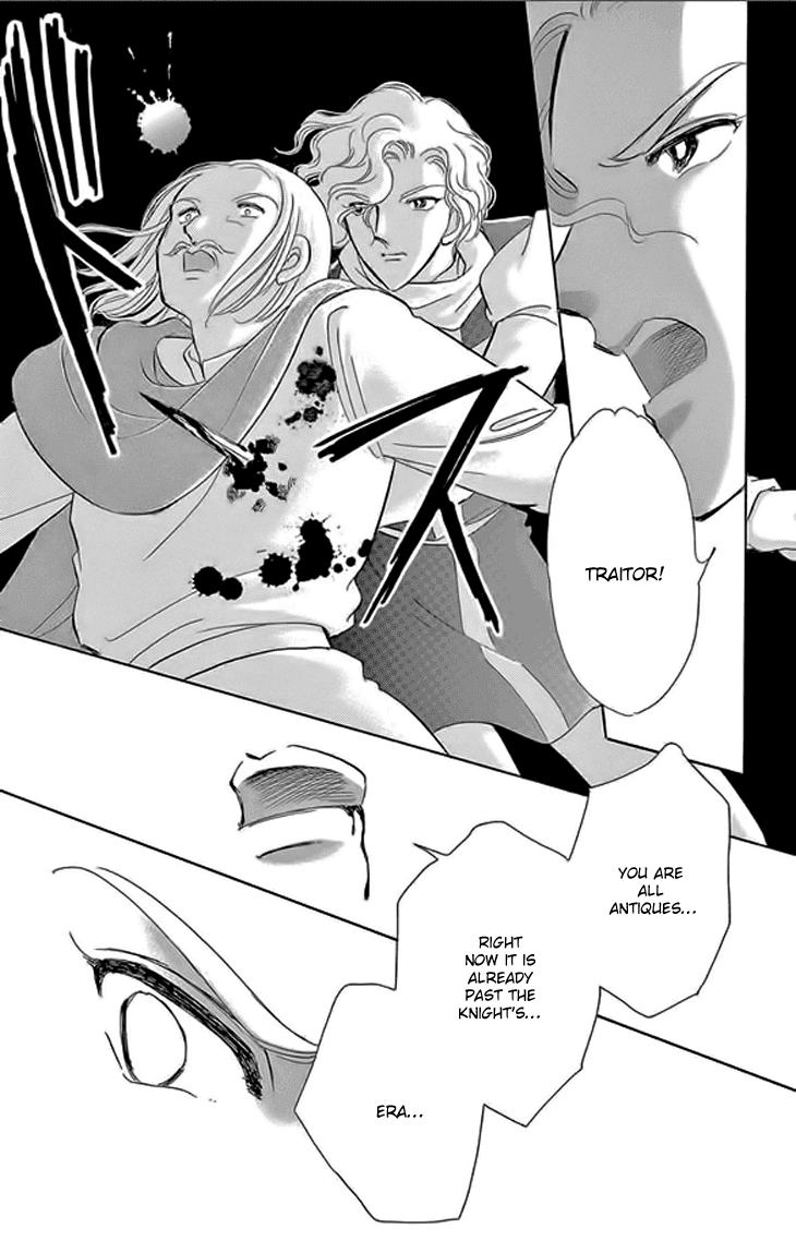 Yume no Shizuku, Ougon no Torikago Chapter 24 page 15 - Chapter 24