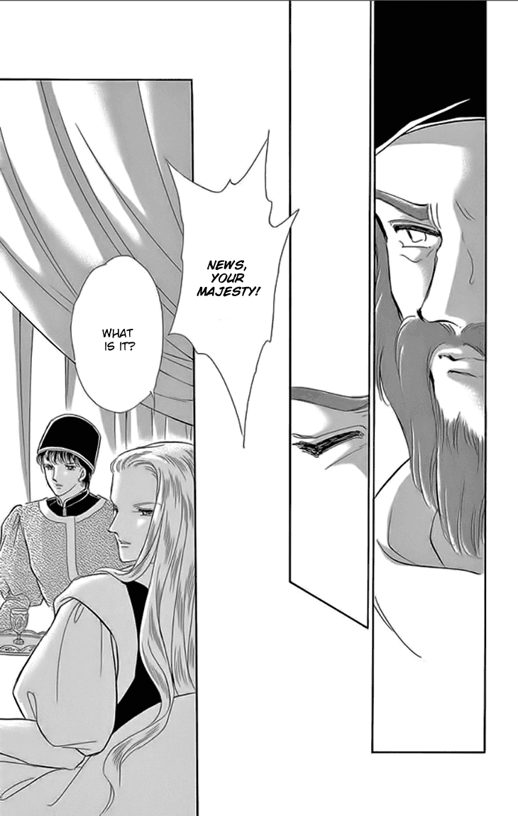 Yume no Shizuku, Ougon no Torikago Chapter 24 page 17 - Chapter 24