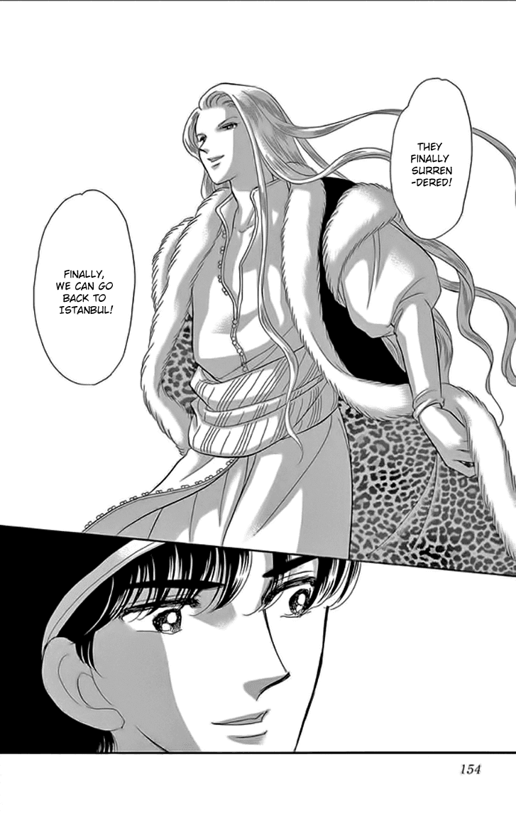 Yume no Shizuku, Ougon no Torikago Chapter 24 page 19 - Chapter 24